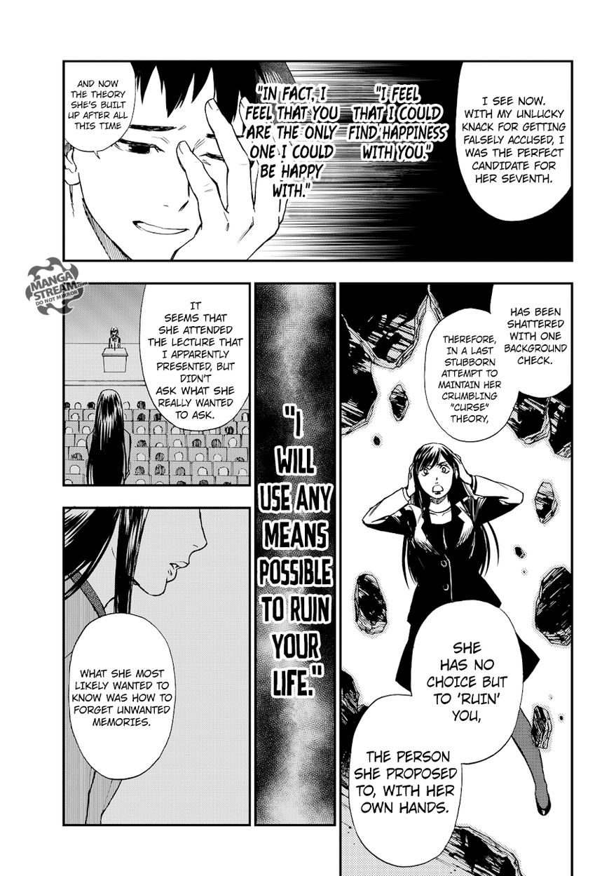 Okitegami Kyouko no Bibouroku Chapter 12 page 28 - Chapter 12