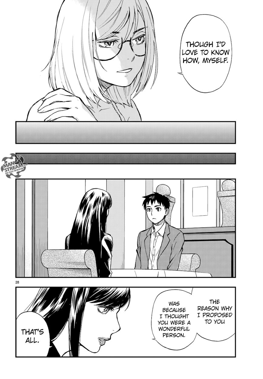 Okitegami Kyouko no Bibouroku Chapter 12 page 29 - Chapter 12