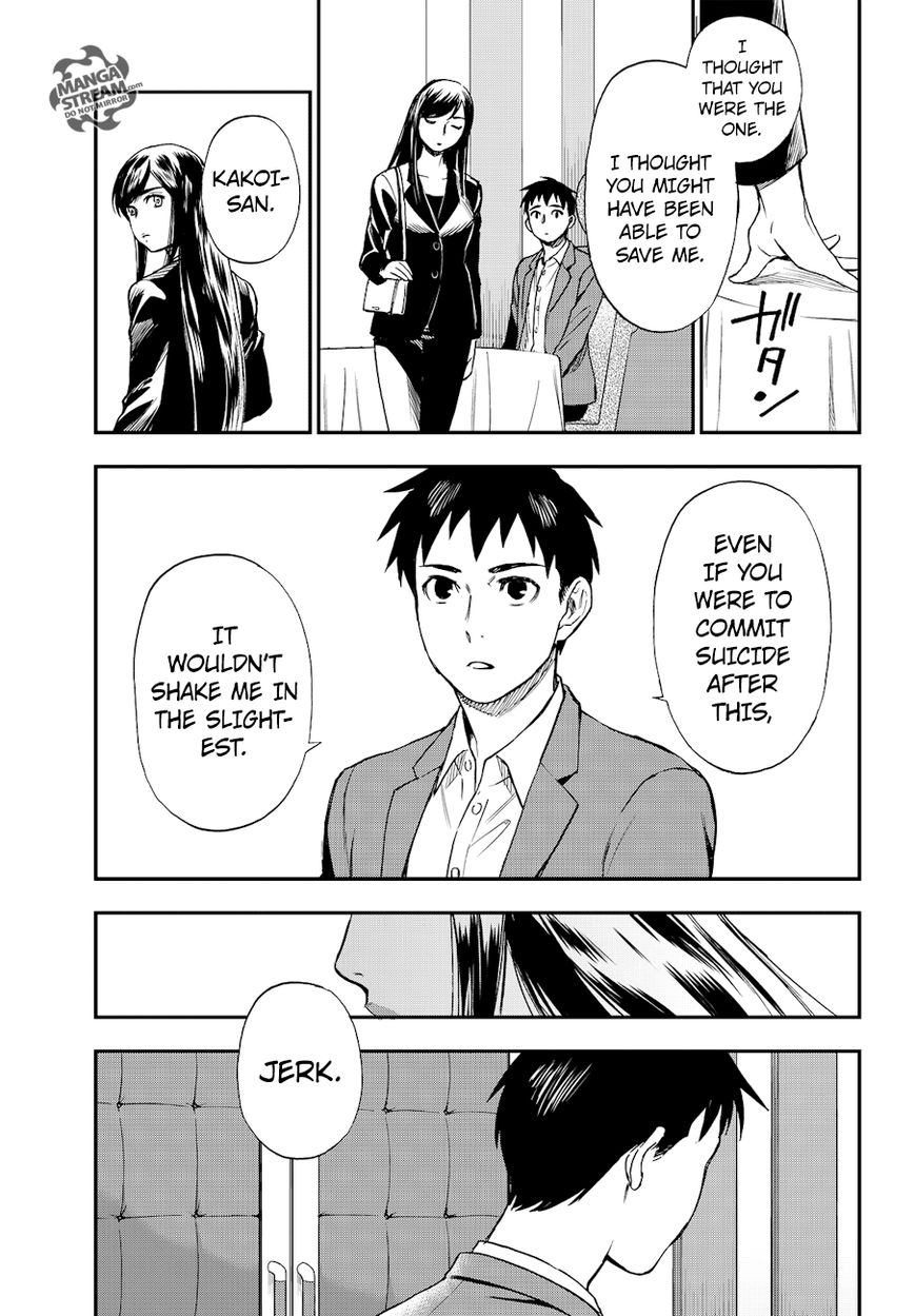 Okitegami Kyouko no Bibouroku Chapter 12 page 30 - Chapter 12
