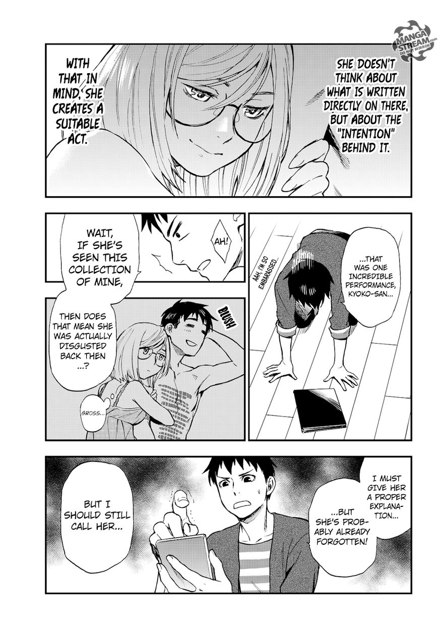 Okitegami Kyouko no Bibouroku Chapter 12 page 34 - Chapter 12
