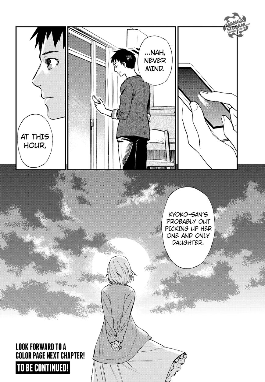 Okitegami Kyouko no Bibouroku Chapter 12 page 35 - Chapter 12