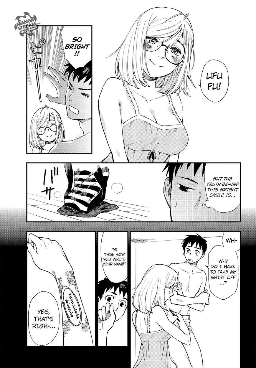 Okitegami Kyouko no Bibouroku Chapter 12 page 4 - Chapter 12