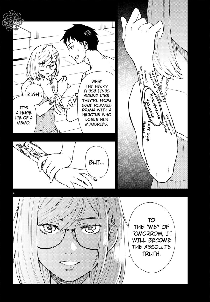 Okitegami Kyouko no Bibouroku Chapter 12 page 5 - Chapter 12