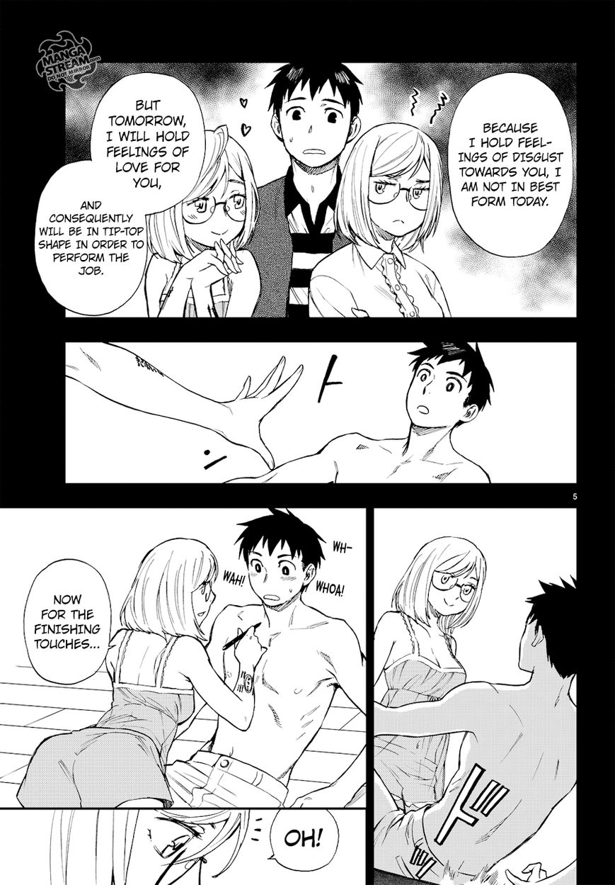 Okitegami Kyouko no Bibouroku Chapter 12 page 6 - Chapter 12