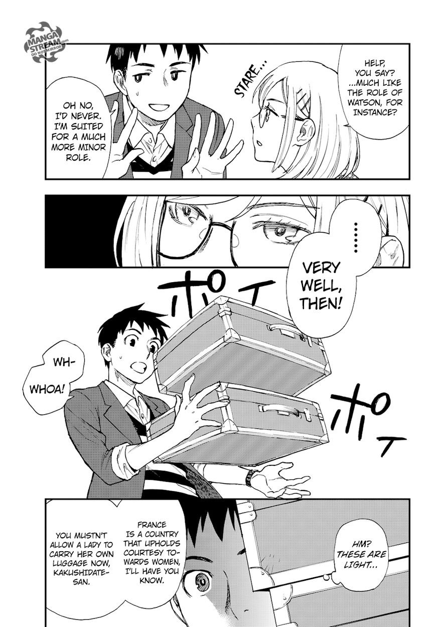 Okitegami Kyouko no Bibouroku Chapter 13 page 11 - Chapter 13