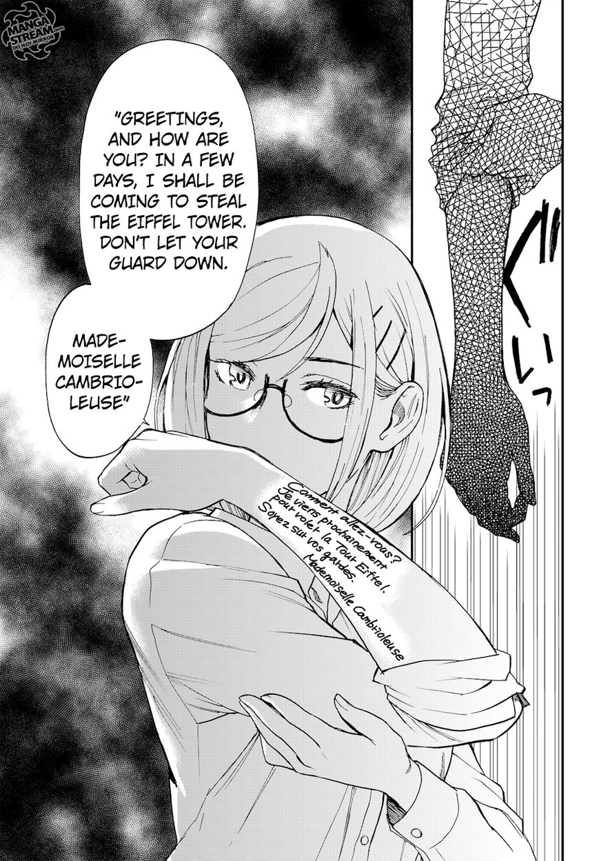 Okitegami Kyouko no Bibouroku Chapter 13 page 17 - Chapter 13