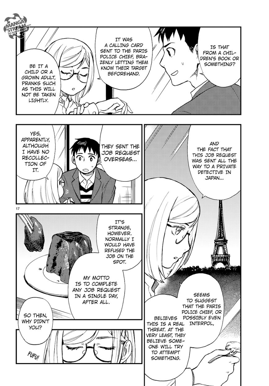 Okitegami Kyouko no Bibouroku Chapter 13 page 18 - Chapter 13
