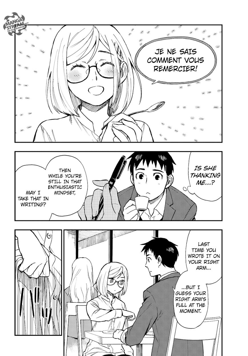 Okitegami Kyouko no Bibouroku Chapter 13 page 22 - Chapter 13