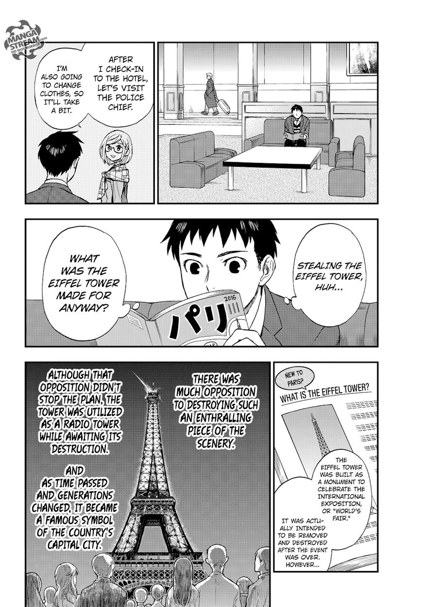 Okitegami Kyouko no Bibouroku Chapter 13 page 24 - Chapter 13