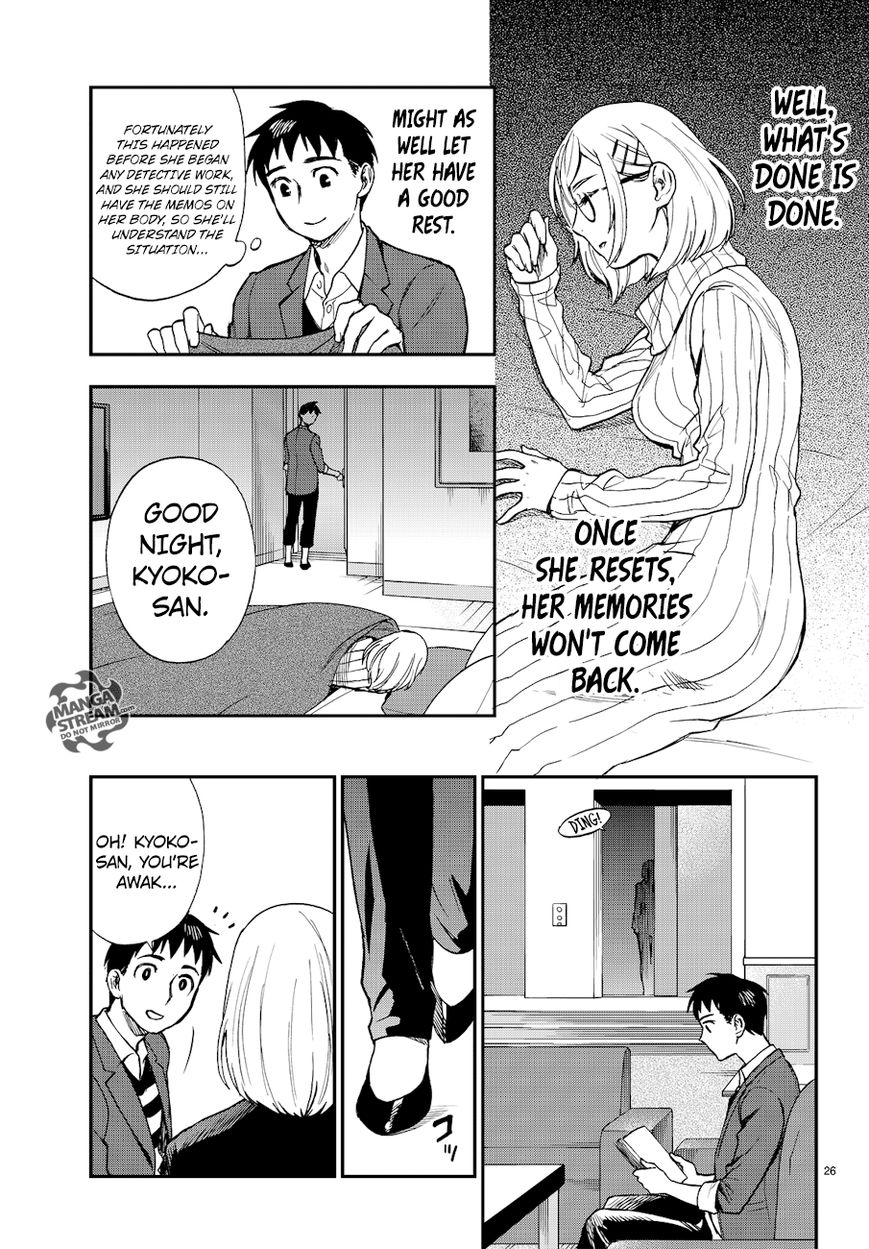 Okitegami Kyouko no Bibouroku Chapter 13 page 27 - Chapter 13