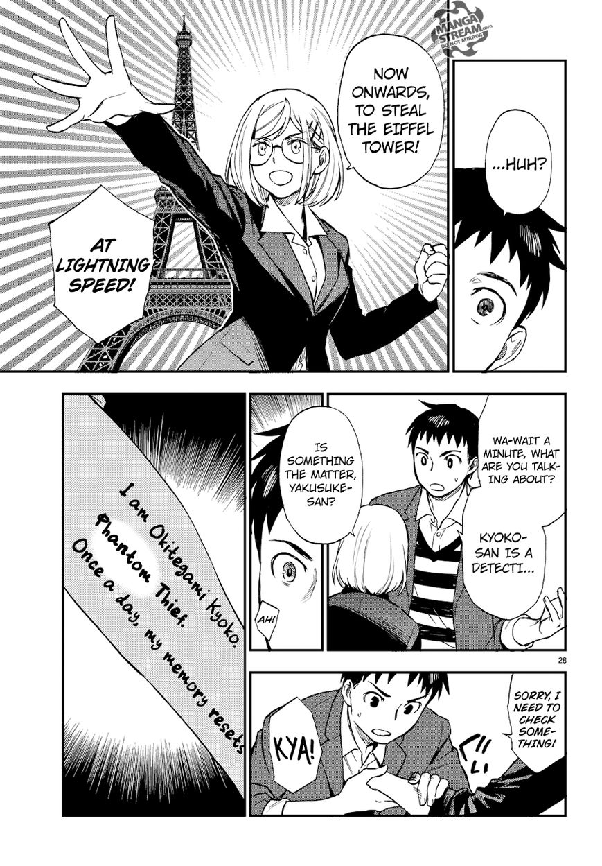 Okitegami Kyouko no Bibouroku Chapter 13 page 29 - Chapter 13