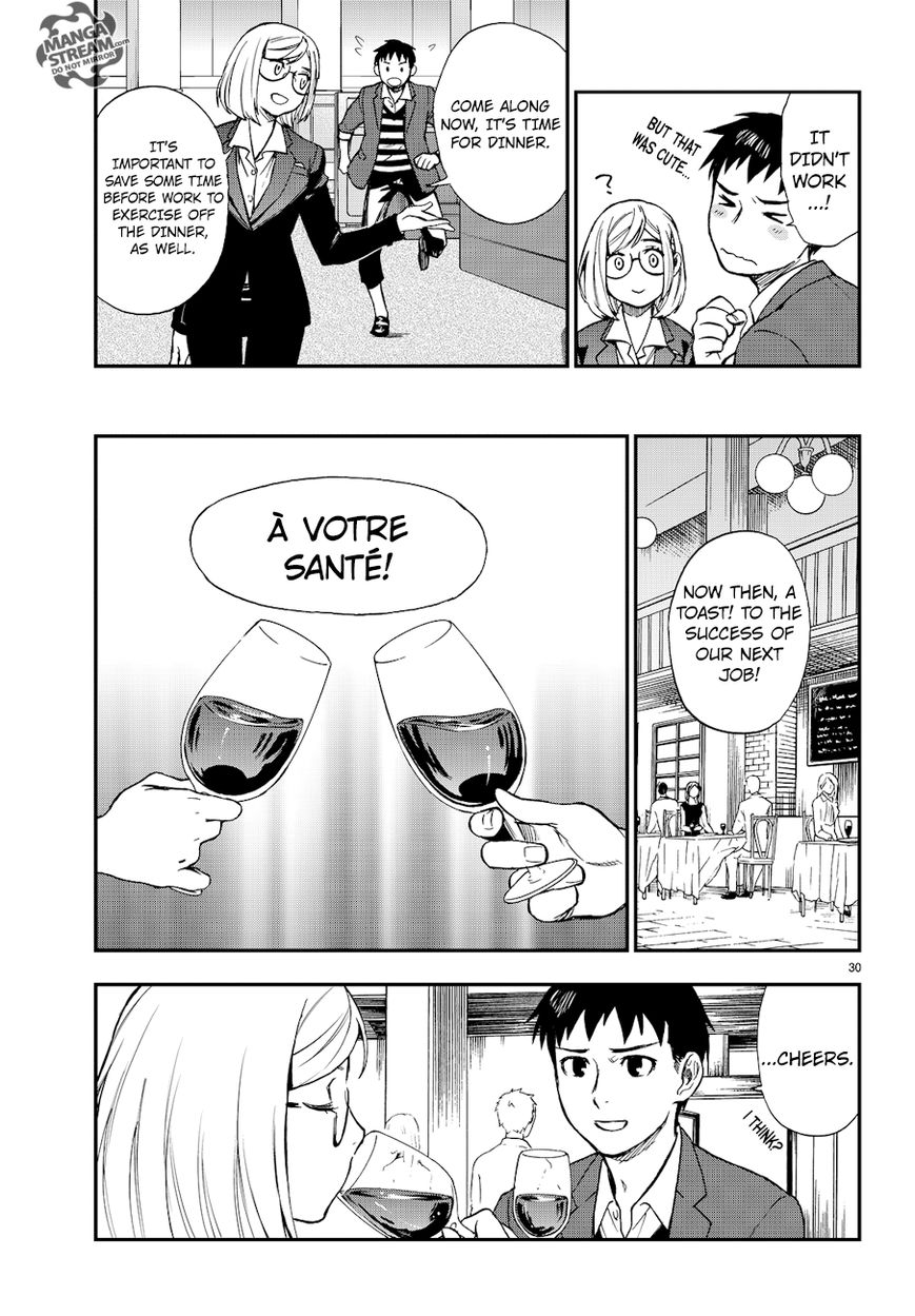 Okitegami Kyouko no Bibouroku Chapter 13 page 31 - Chapter 13