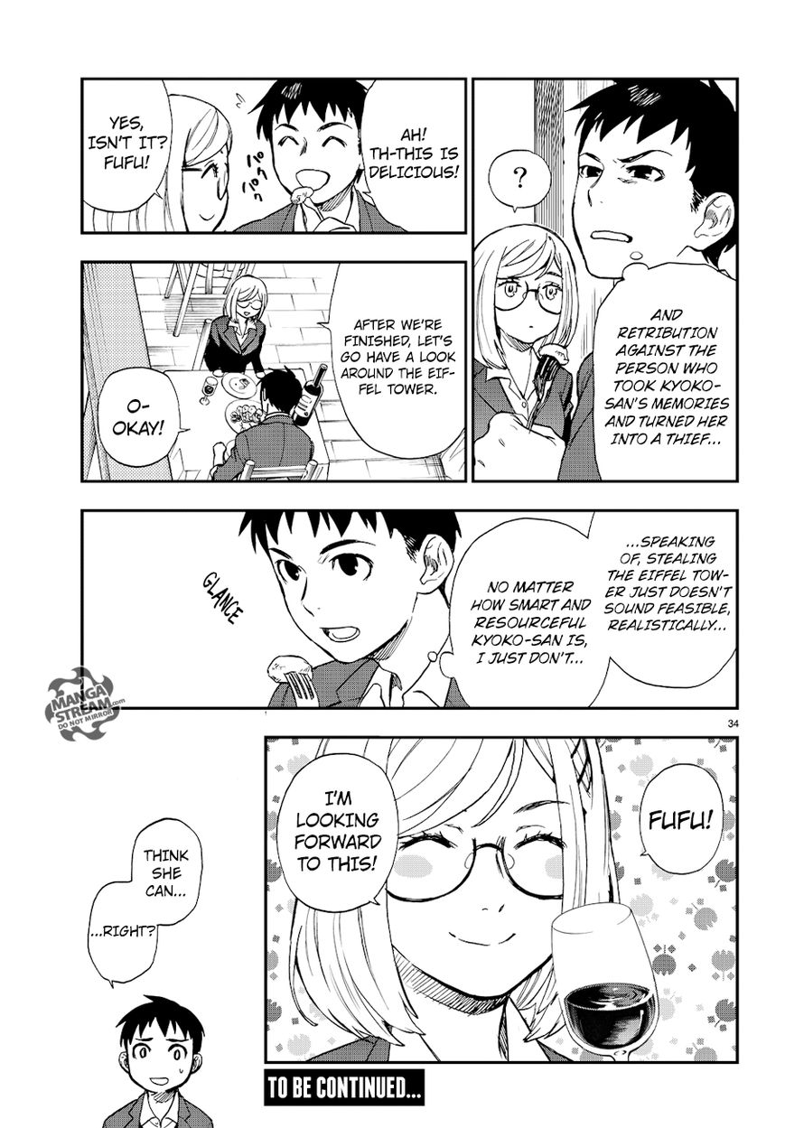 Okitegami Kyouko no Bibouroku Chapter 13 page 35 - Chapter 13