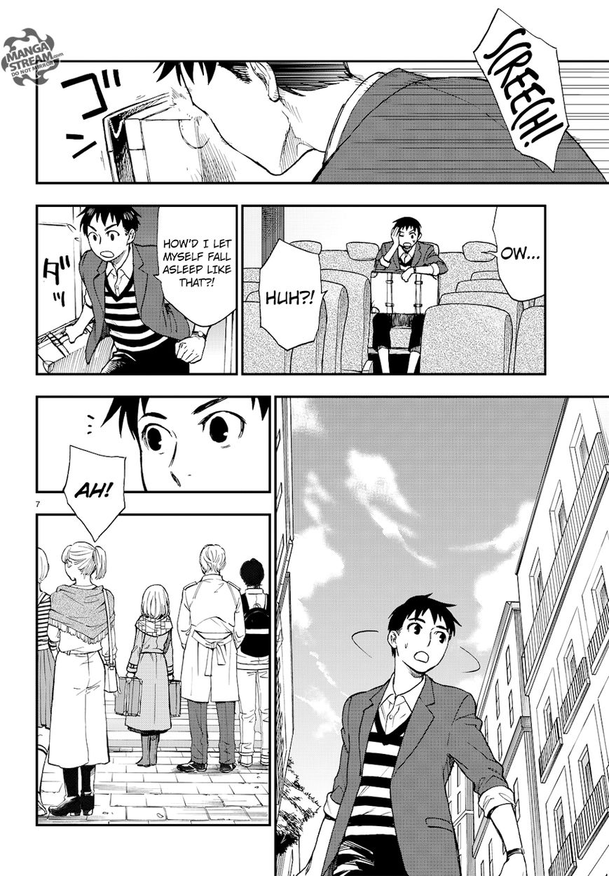 Okitegami Kyouko no Bibouroku Chapter 13 page 8 - Chapter 13