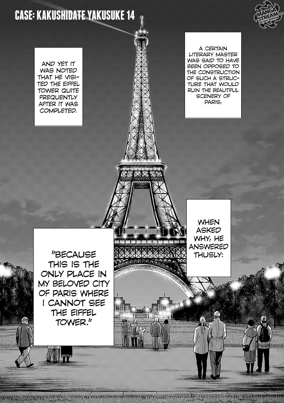 Okitegami Kyouko no Bibouroku Chapter 14 page 1 - Chapter 14: Kakushidate Yakusuke 14