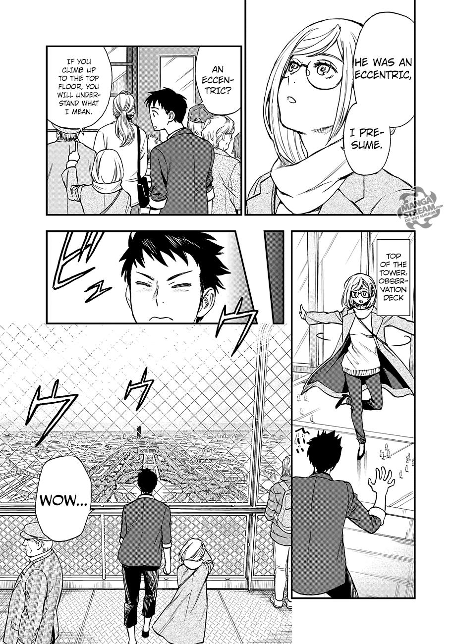 Okitegami Kyouko no Bibouroku Chapter 14 page 16 - Chapter 14: Kakushidate Yakusuke 14