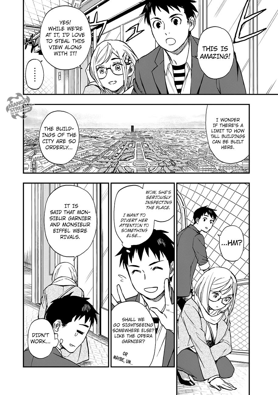 Okitegami Kyouko no Bibouroku Chapter 14 page 17 - Chapter 14: Kakushidate Yakusuke 14