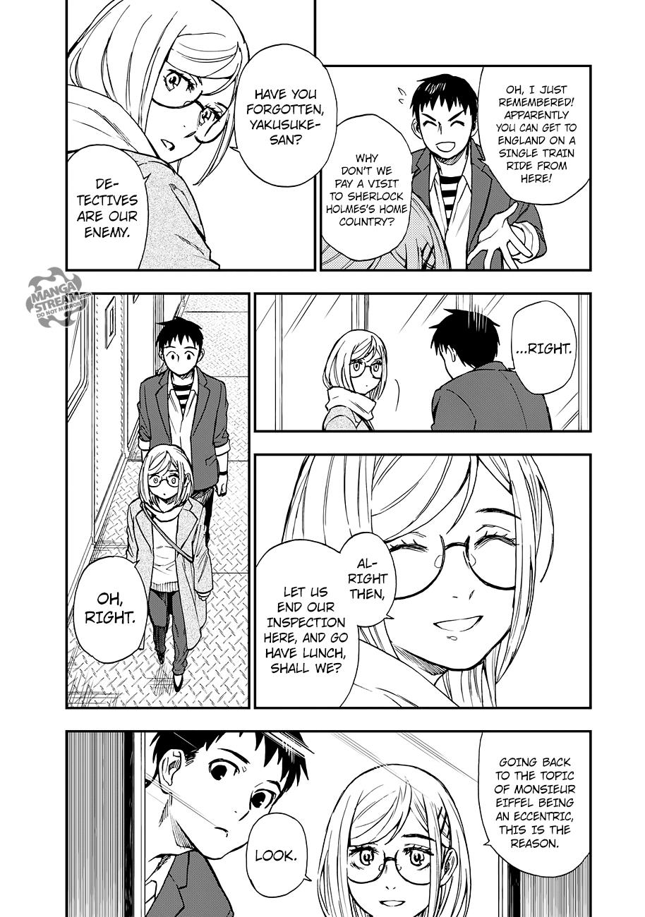 Okitegami Kyouko no Bibouroku Chapter 14 page 18 - Chapter 14: Kakushidate Yakusuke 14
