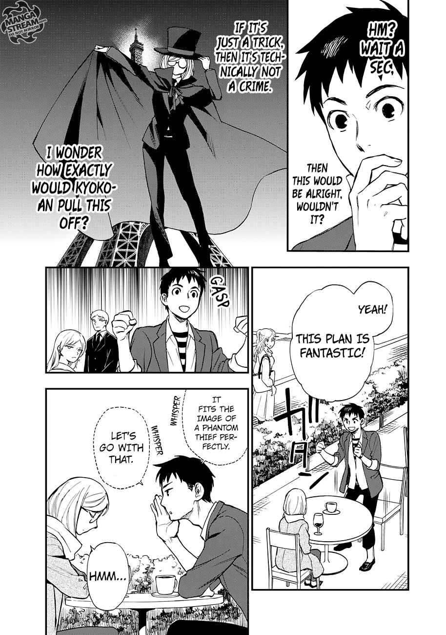 Okitegami Kyouko no Bibouroku Chapter 14 page 26 - Chapter 14: Kakushidate Yakusuke 14
