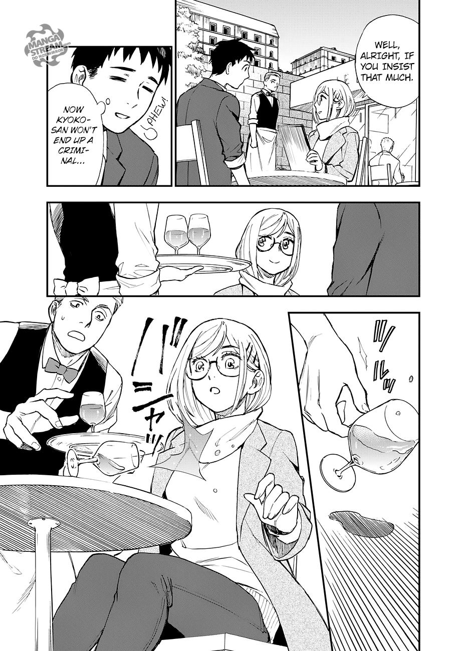 Okitegami Kyouko no Bibouroku Chapter 14 page 28 - Chapter 14: Kakushidate Yakusuke 14