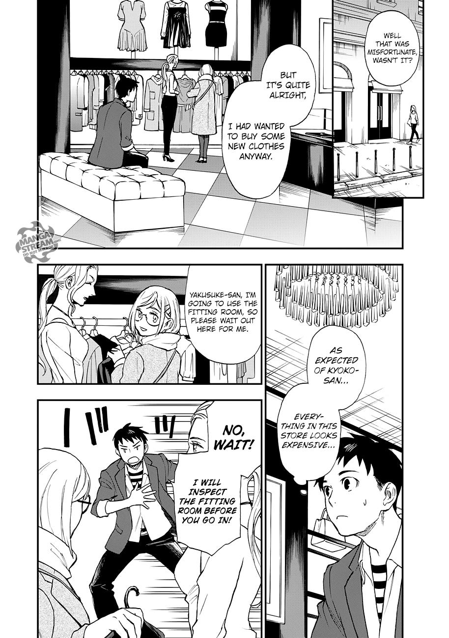 Okitegami Kyouko no Bibouroku Chapter 14 page 29 - Chapter 14: Kakushidate Yakusuke 14