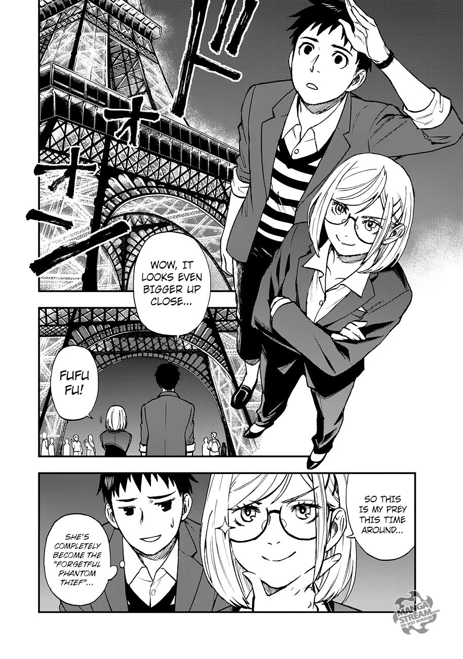 Okitegami Kyouko no Bibouroku Chapter 14 page 3 - Chapter 14: Kakushidate Yakusuke 14