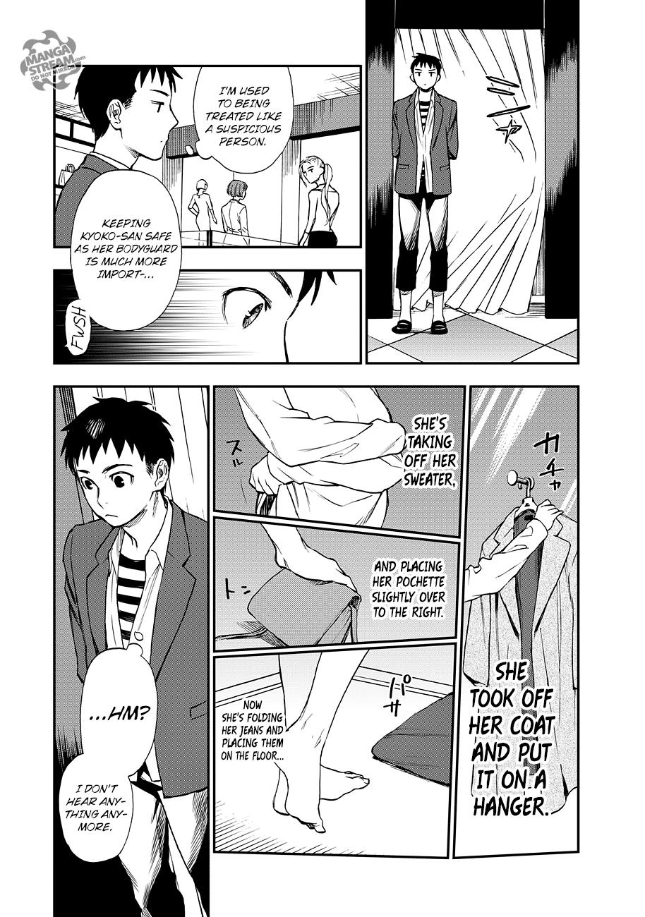 Okitegami Kyouko no Bibouroku Chapter 14 page 31 - Chapter 14: Kakushidate Yakusuke 14