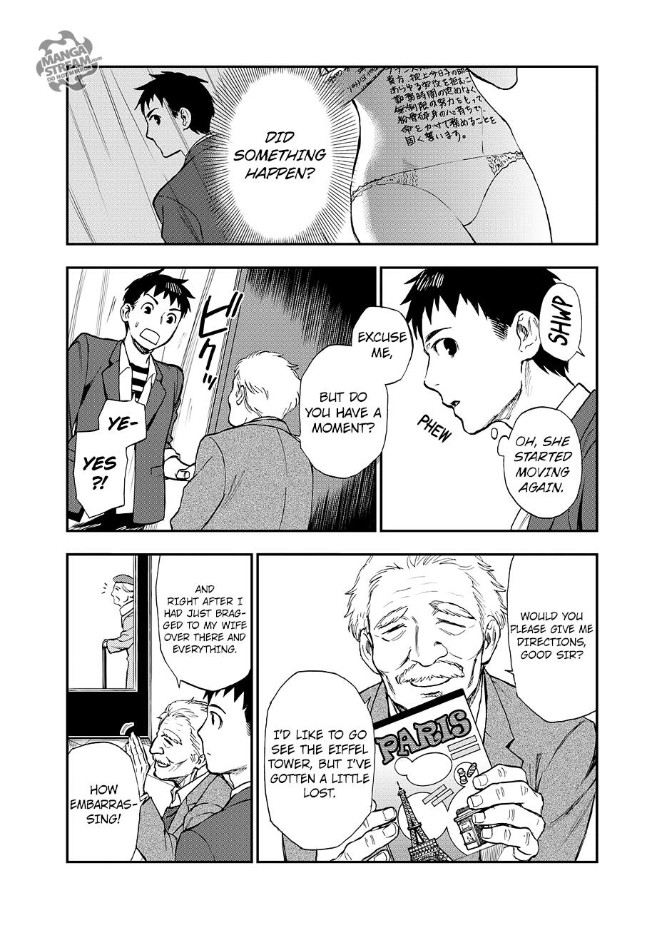 Okitegami Kyouko no Bibouroku Chapter 14 page 32 - Chapter 14: Kakushidate Yakusuke 14