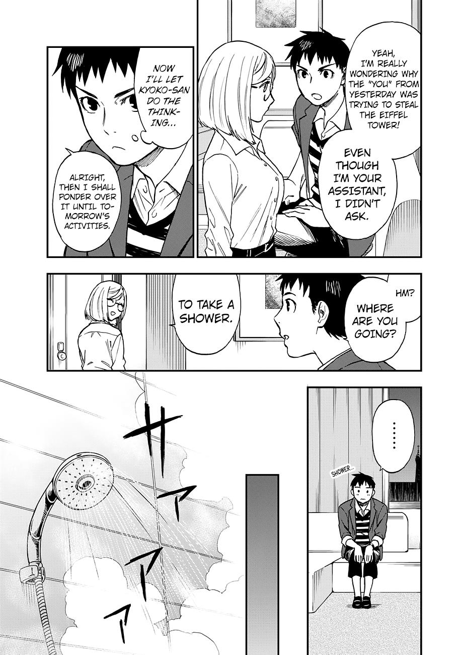 Okitegami Kyouko no Bibouroku Chapter 14 page 8 - Chapter 14: Kakushidate Yakusuke 14