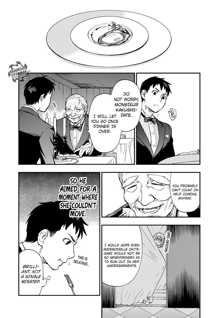 Okitegami Kyouko no Bibouroku Chapter 15 page 10 - Chapter 15