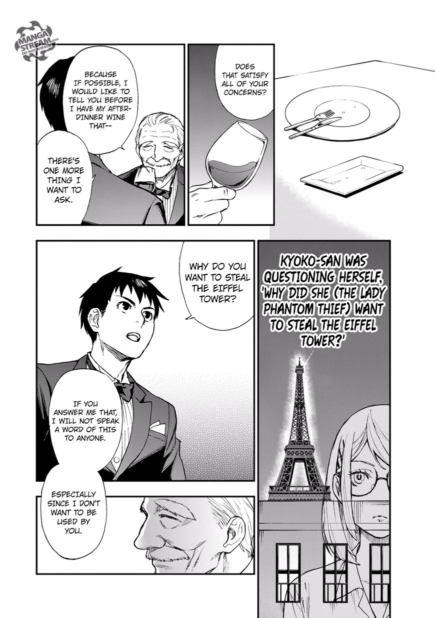 Okitegami Kyouko no Bibouroku Chapter 15 page 14 - Chapter 15