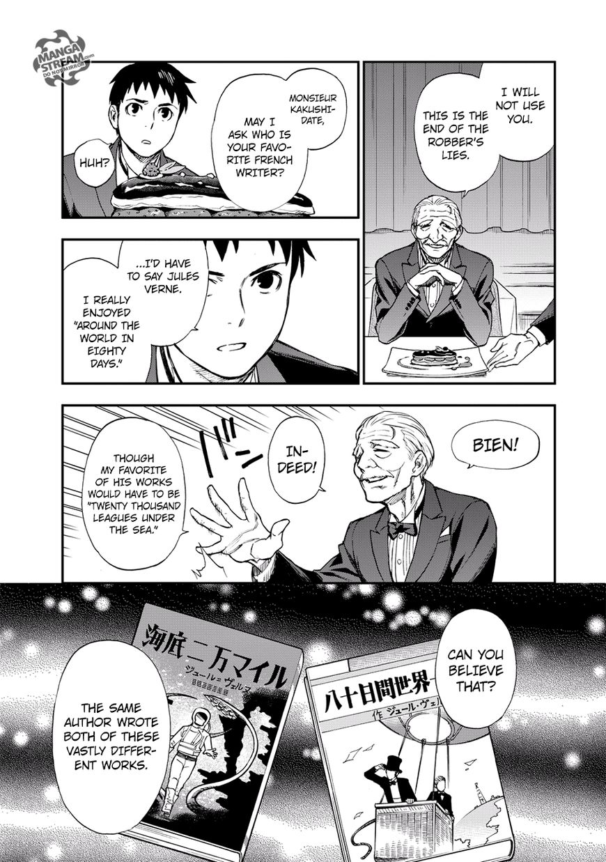Okitegami Kyouko no Bibouroku Chapter 15 page 15 - Chapter 15