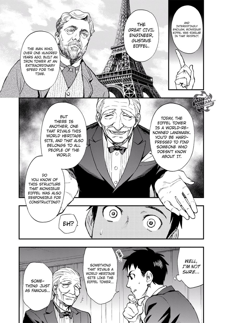 Okitegami Kyouko no Bibouroku Chapter 15 page 16 - Chapter 15
