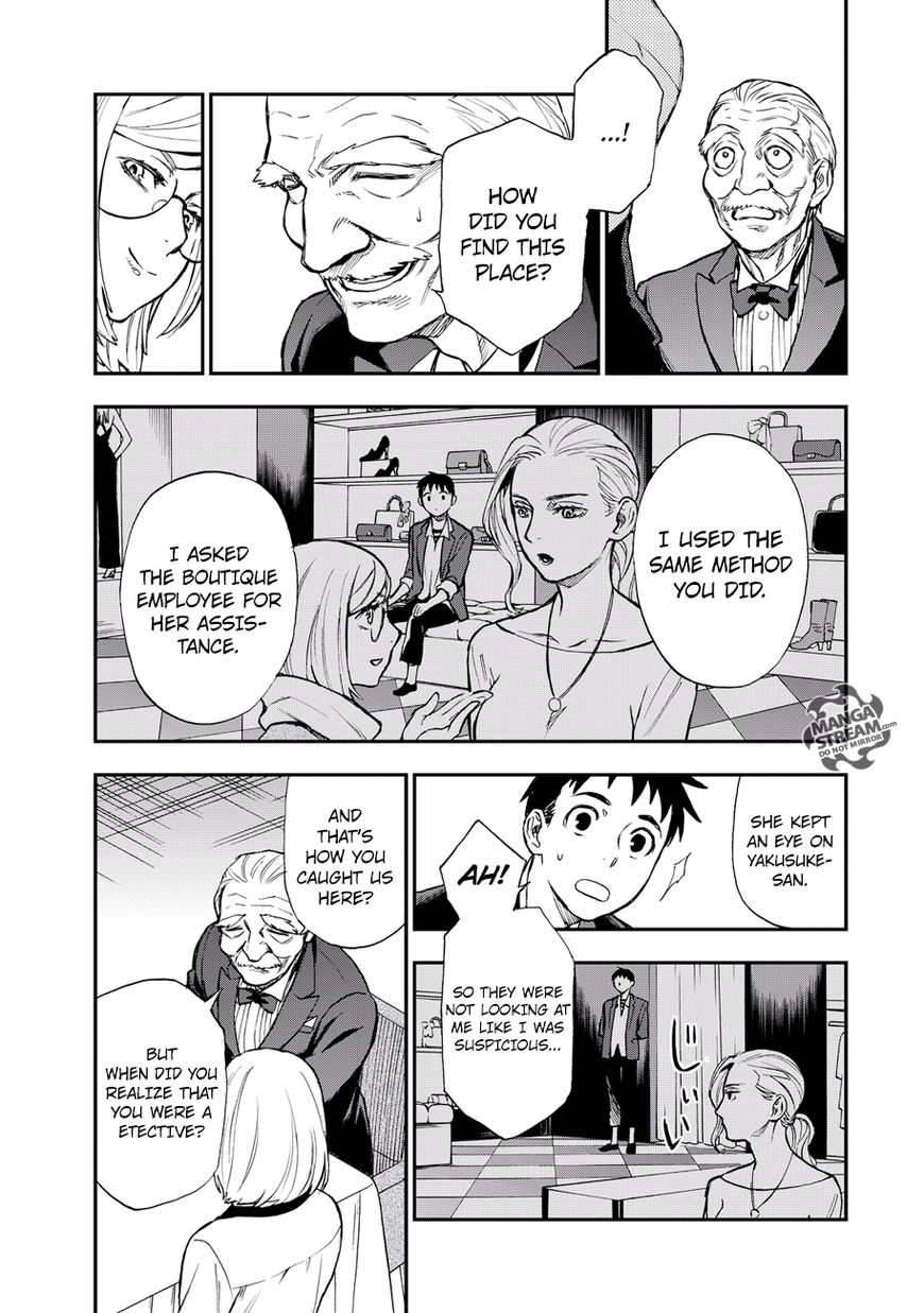 Okitegami Kyouko no Bibouroku Chapter 15 page 23 - Chapter 15