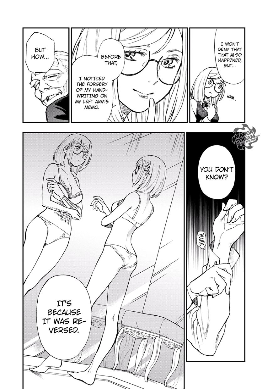 Okitegami Kyouko no Bibouroku Chapter 15 page 26 - Chapter 15