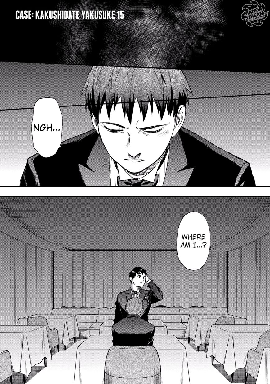 Okitegami Kyouko no Bibouroku Chapter 15 page 3 - Chapter 15