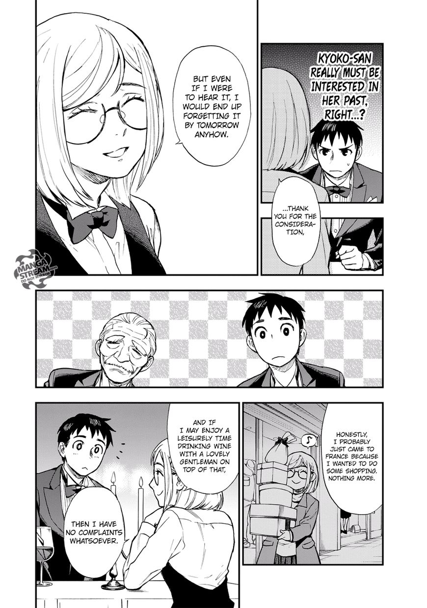 Okitegami Kyouko no Bibouroku Chapter 15 page 36 - Chapter 15