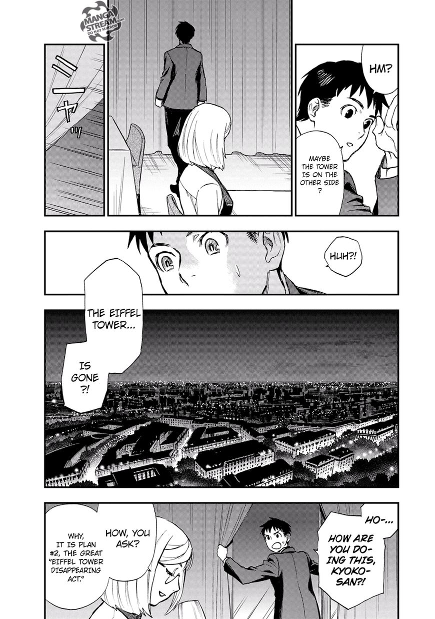 Okitegami Kyouko no Bibouroku Chapter 15 page 41 - Chapter 15