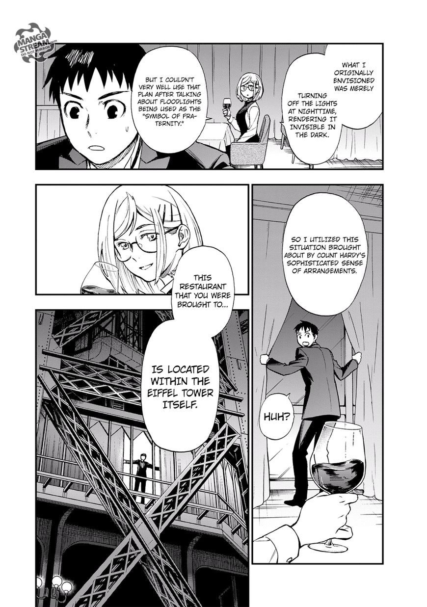 Okitegami Kyouko no Bibouroku Chapter 15 page 42 - Chapter 15