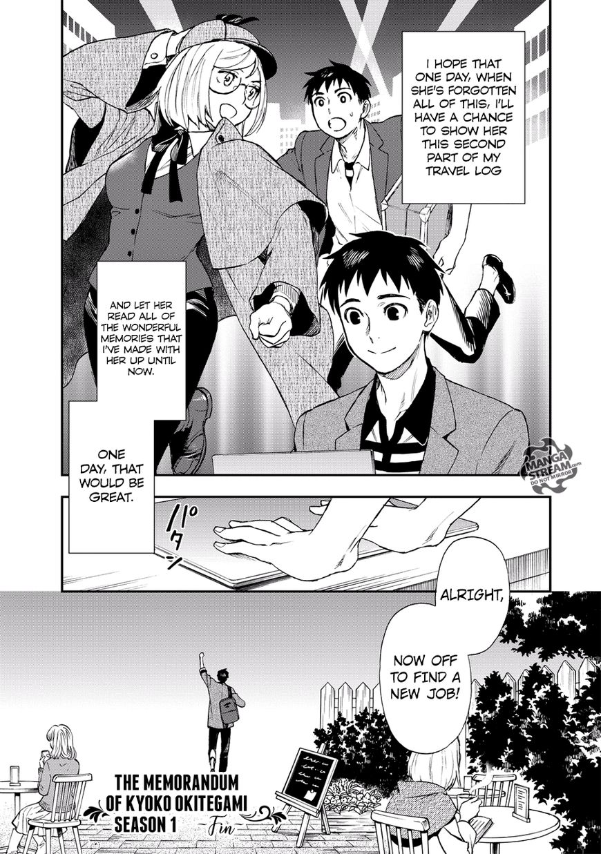 Okitegami Kyouko no Bibouroku Chapter 15 page 45 - Chapter 15