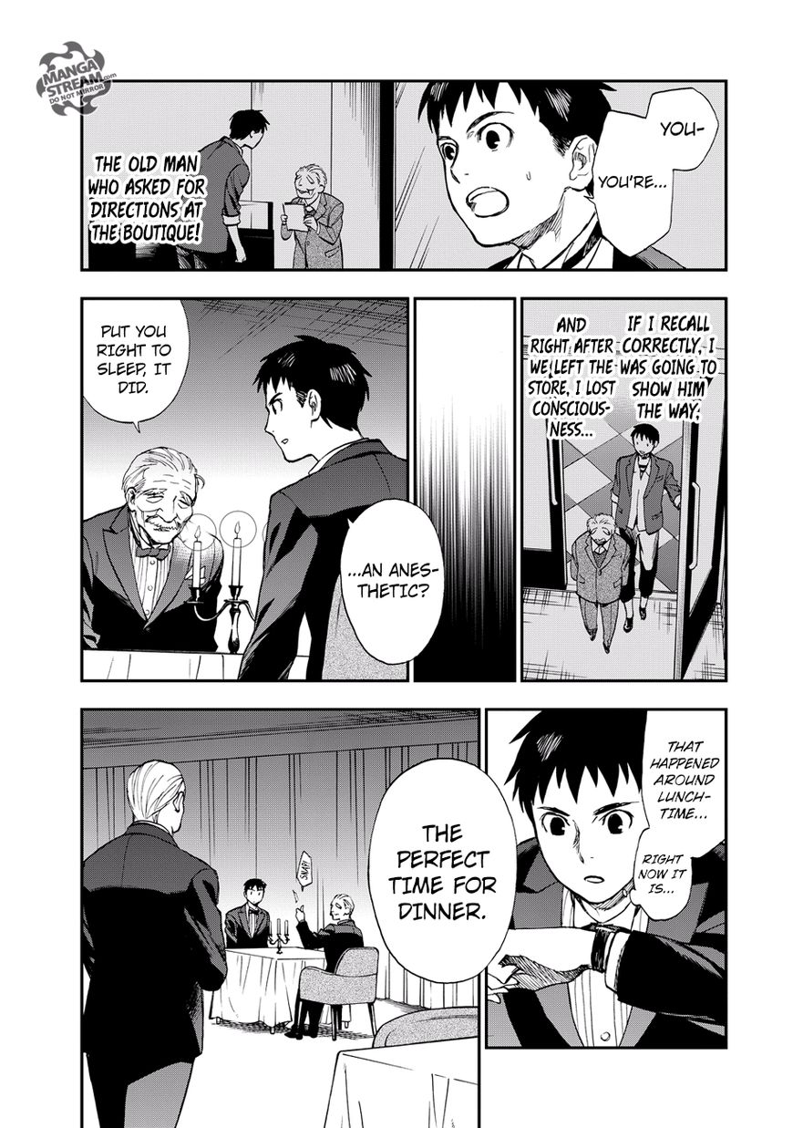 Okitegami Kyouko no Bibouroku Chapter 15 page 5 - Chapter 15