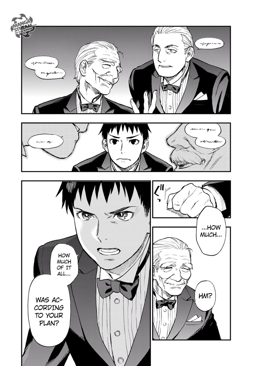 Okitegami Kyouko no Bibouroku Chapter 15 page 6 - Chapter 15