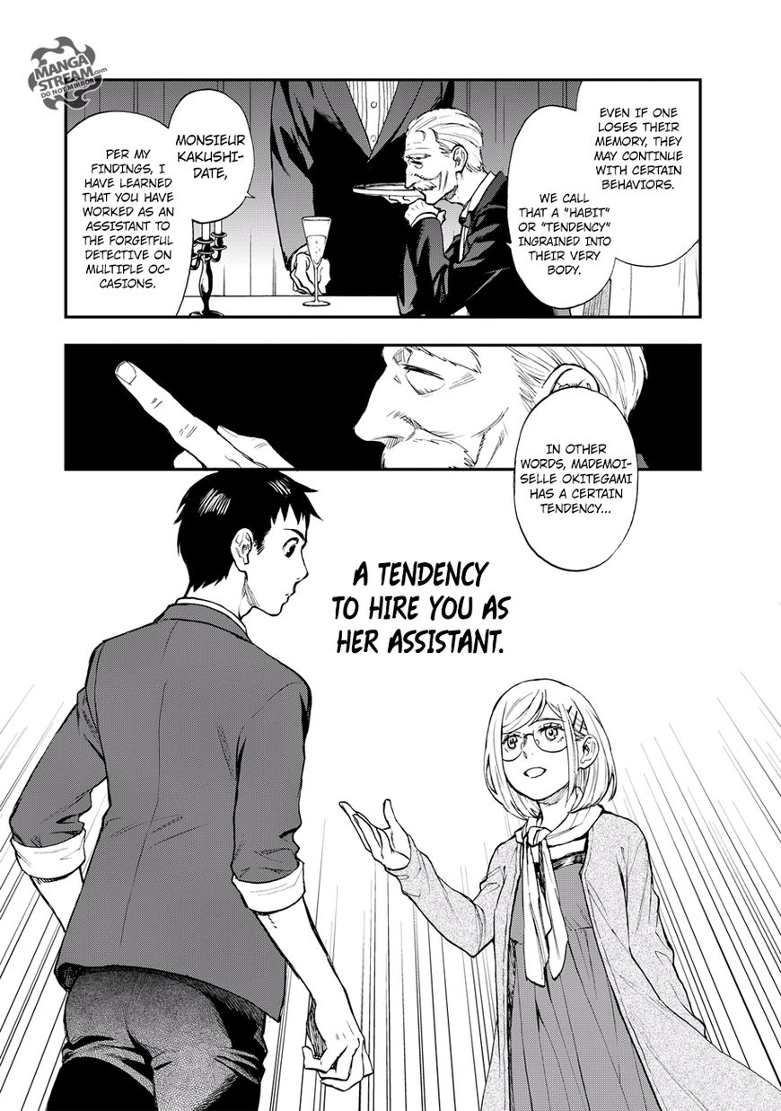 Okitegami Kyouko no Bibouroku Chapter 15 page 8 - Chapter 15