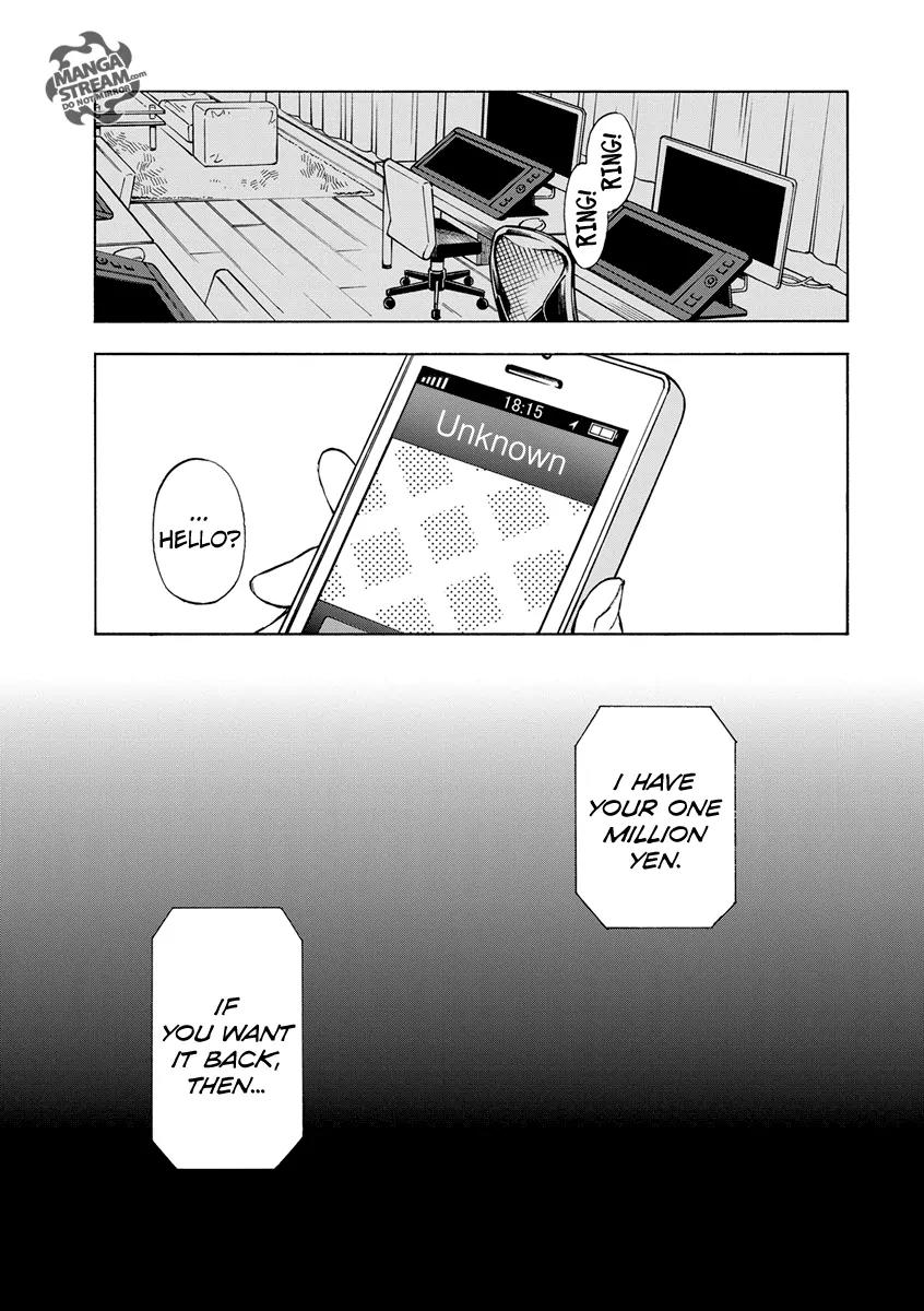 Okitegami Kyouko no Bibouroku Chapter 2 page 1 - Chapter 2: Kakushidate Yakusuke 2
