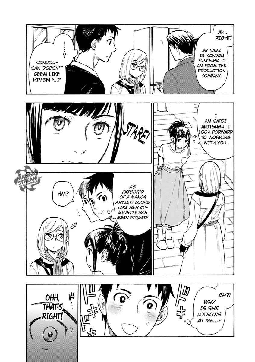 Okitegami Kyouko no Bibouroku Chapter 2 page 16 - Chapter 2: Kakushidate Yakusuke 2