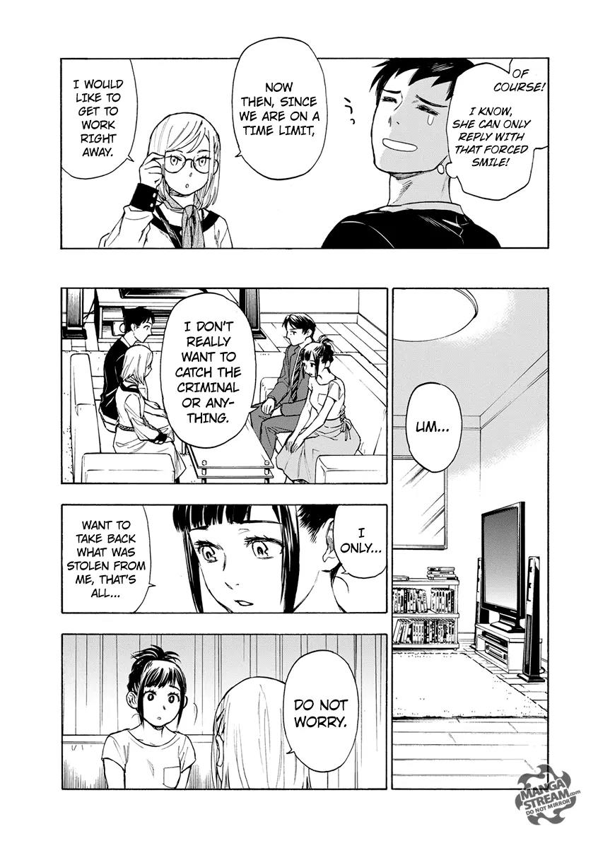 Okitegami Kyouko no Bibouroku Chapter 2 page 18 - Chapter 2: Kakushidate Yakusuke 2