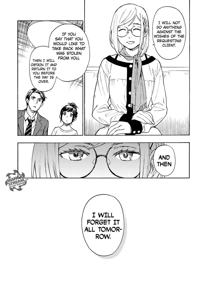 Okitegami Kyouko no Bibouroku Chapter 2 page 19 - Chapter 2: Kakushidate Yakusuke 2