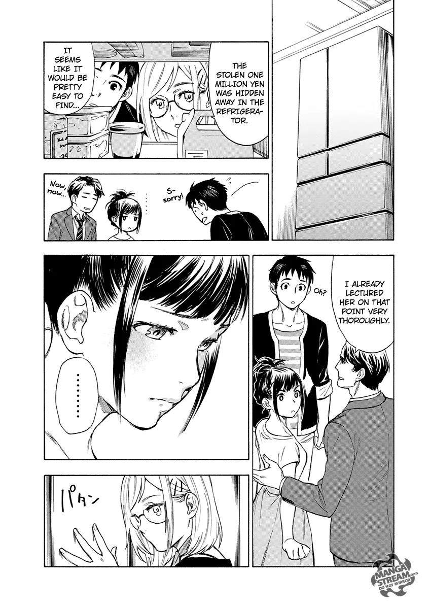 Okitegami Kyouko no Bibouroku Chapter 2 page 20 - Chapter 2: Kakushidate Yakusuke 2