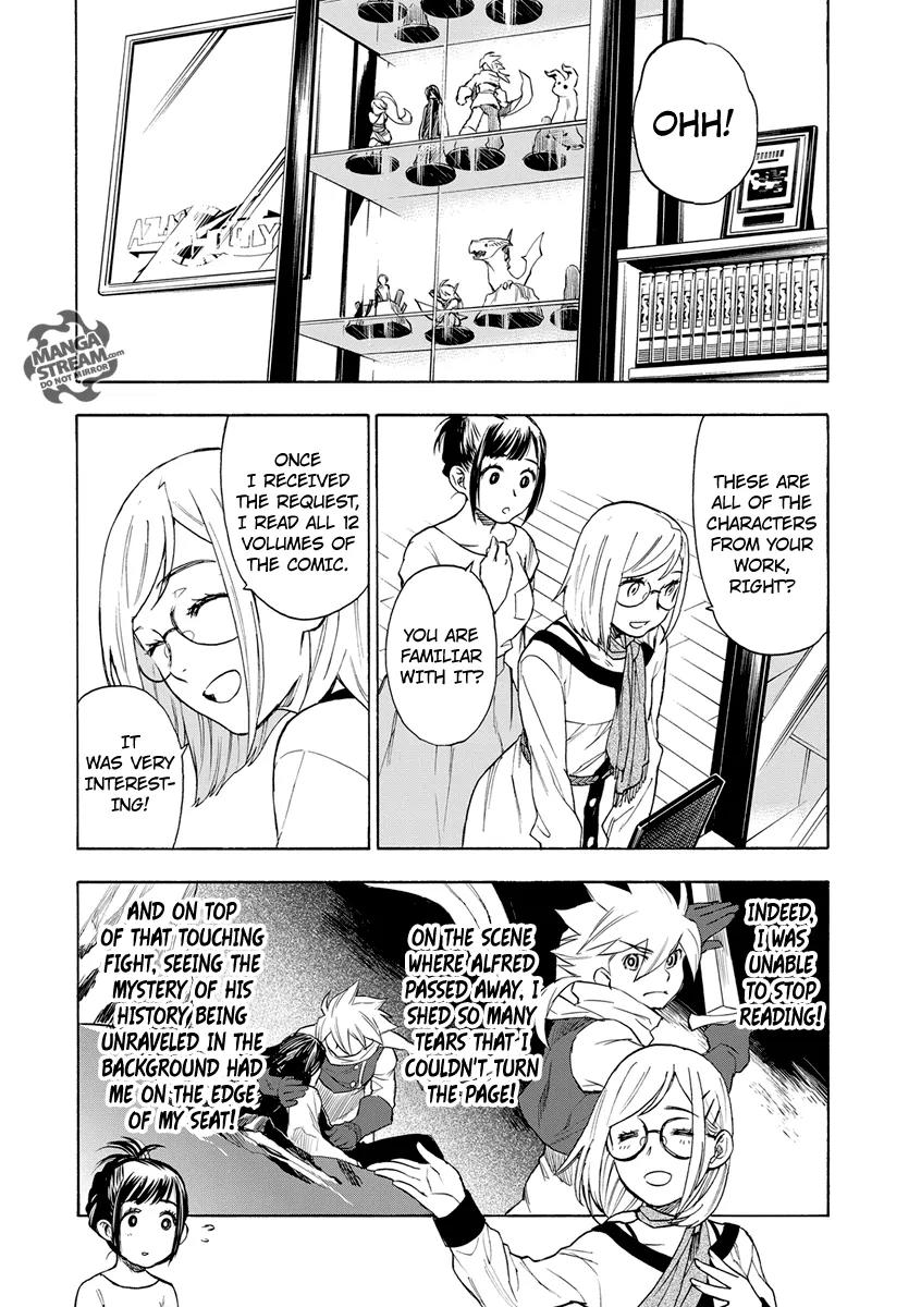 Okitegami Kyouko no Bibouroku Chapter 2 page 21 - Chapter 2: Kakushidate Yakusuke 2