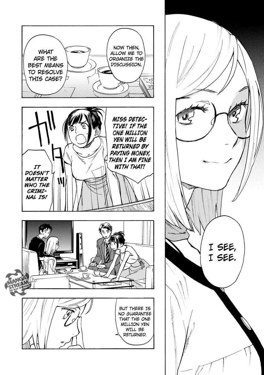 Okitegami Kyouko no Bibouroku Chapter 2 page 23 - Chapter 2: Kakushidate Yakusuke 2